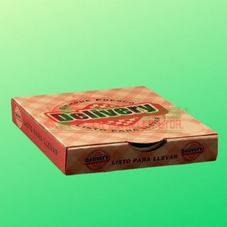 Caja-Pizza-Delivery-Mediana-32x32